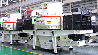 沖擊式制砂機(jī)