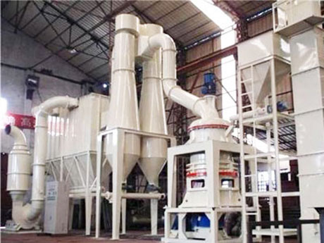 珍珠巖雷蒙磨粉機(jī)