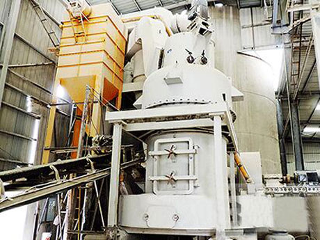 高嶺土磨粉機(jī)