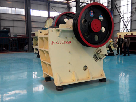 簡(jiǎn)擺鄂式破碎機(jī)