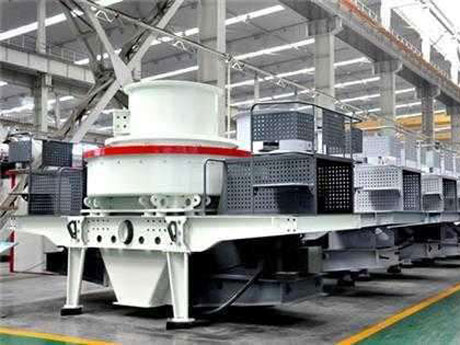 花崗巖破碎機(jī)