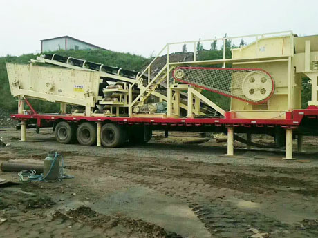 小型移動(dòng)破碎站