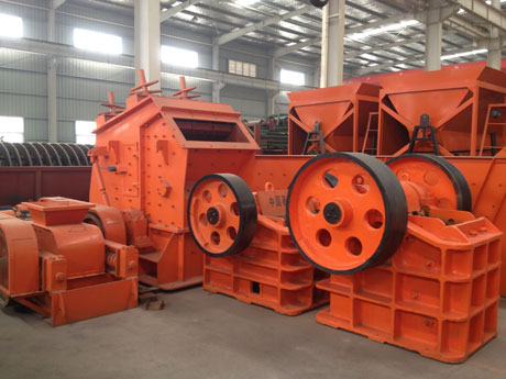 銻礦顎式破碎機(jī)