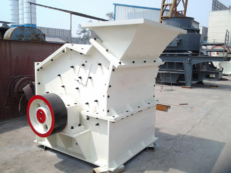 石英砂錘式破碎機(jī)