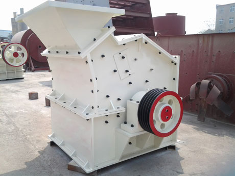 有效細(xì)碎機(jī)