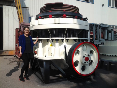 液壓圓錐破碎機