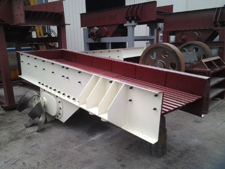 振動(dòng)給料機(jī)