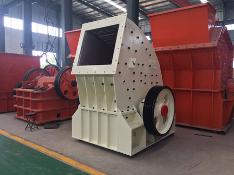 錘式粉碎機(jī)