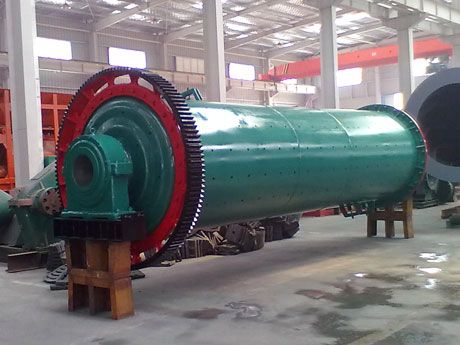 圓錐球磨機(jī)