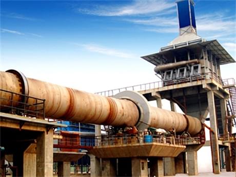 金屬鎂回轉(zhuǎn)窯