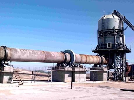 高嶺土回轉(zhuǎn)窯