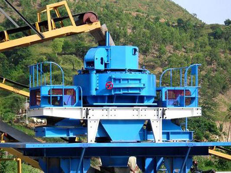 煤矸石制砂機(jī)
